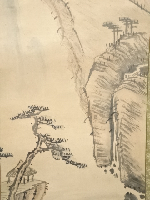 道具 ] - 道具 小泉檀山筆 山水図 肉筆紙本掛軸（保護箱）□z | ネット
